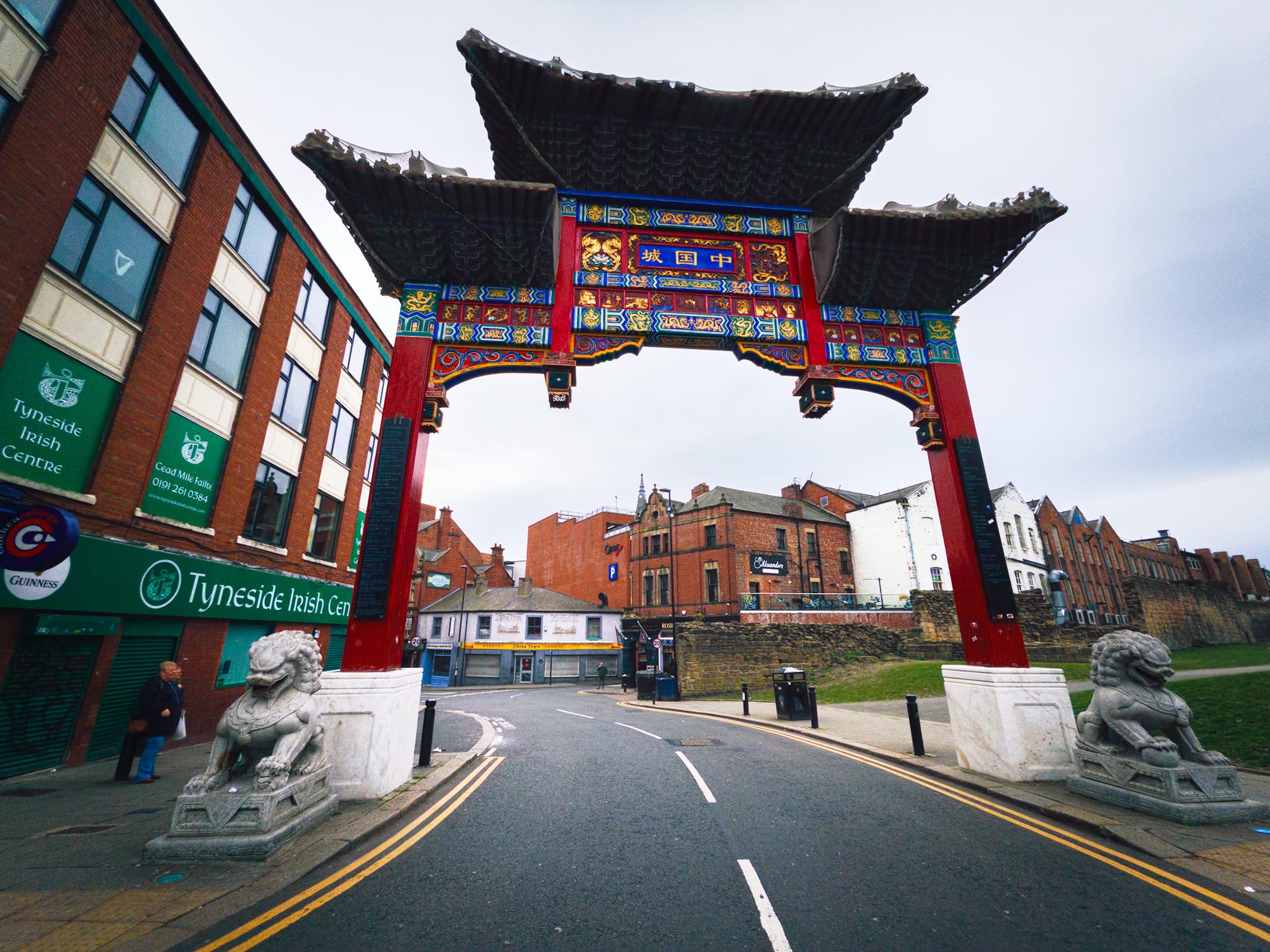 Upon leaving the Metro at St. James’, we spotted this fantastic paifang-style Chinese Imperial arch serving as a gateway to Newcastle’s Chinatown area.